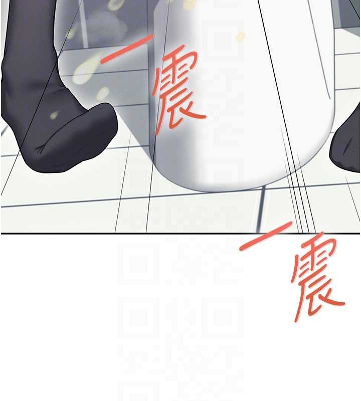 第45话-在邻居家厕所潮吹了!