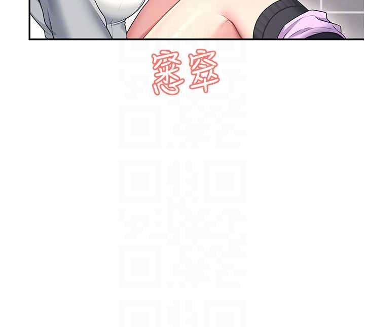 第45话-在邻居家厕所潮吹了!