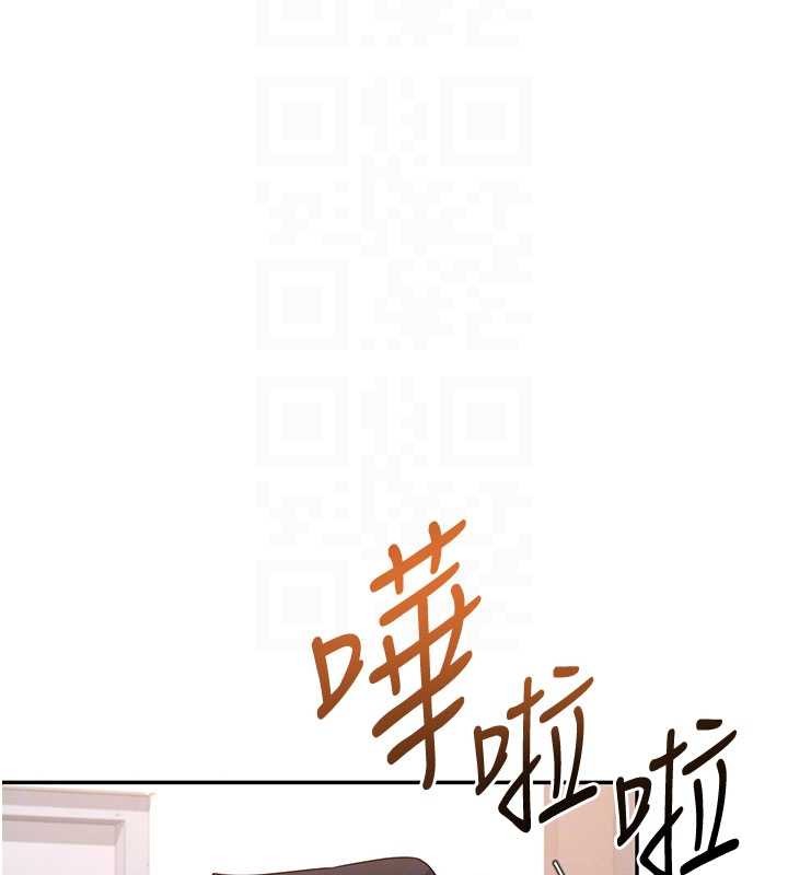第45话-在邻居家厕所潮吹了!