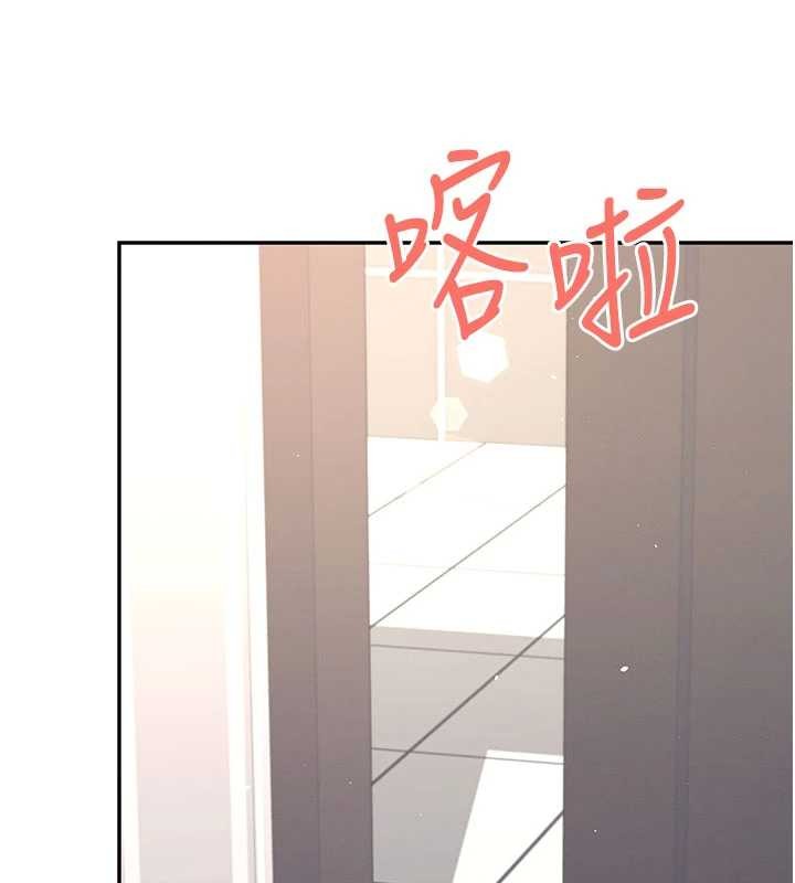 第45话-在邻居家厕所潮吹了!