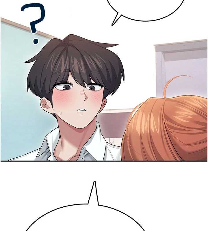 第45话-在邻居家厕所潮吹了!