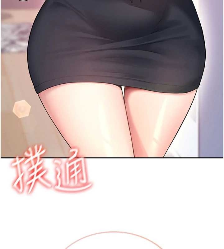 第45话-在邻居家厕所潮吹了!