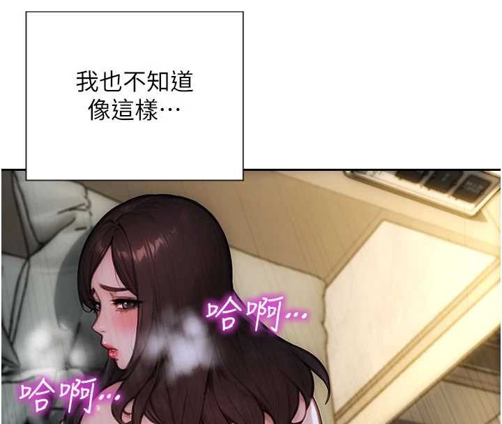 第34话-排队抢着被操的鲍鲍