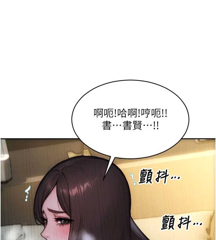 第34话-排队抢着被操的鲍鲍