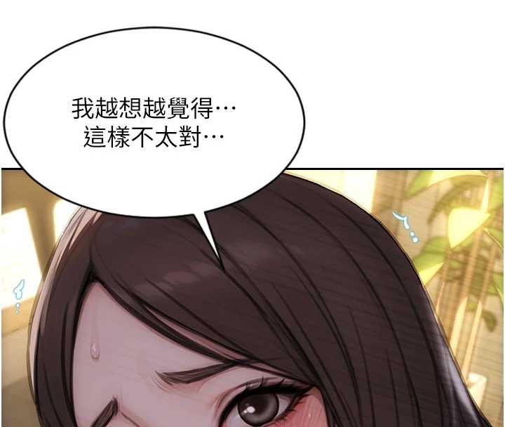 第34话-排队抢着被操的鲍鲍