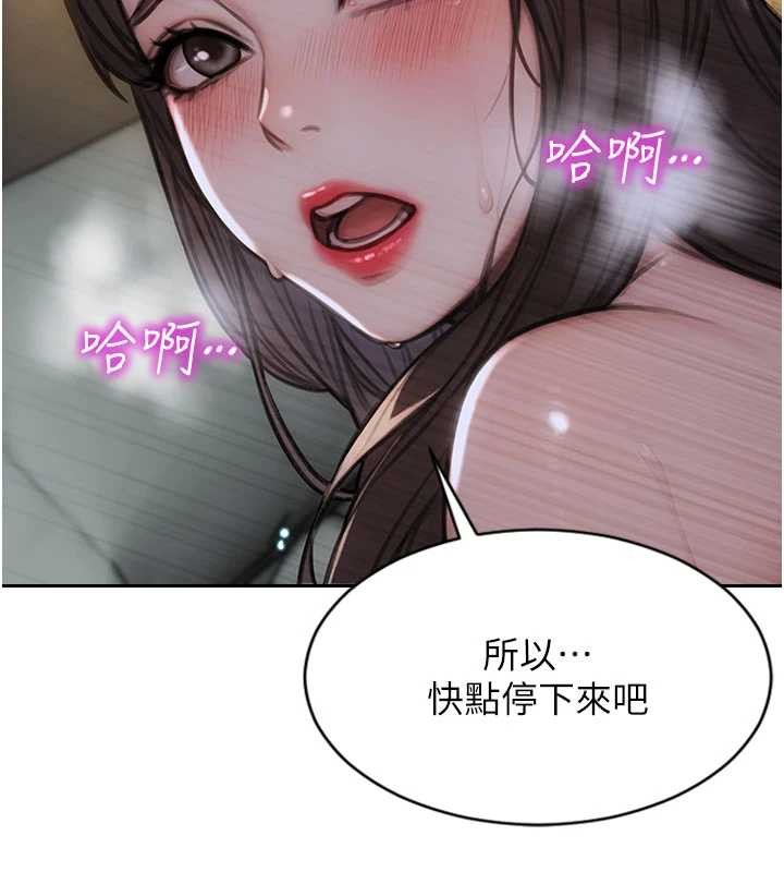 第34话-排队抢着被操的鲍鲍