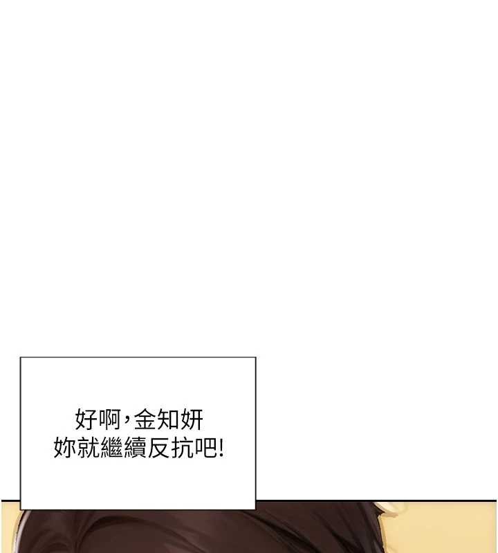 第34话-排队抢着被操的鲍鲍