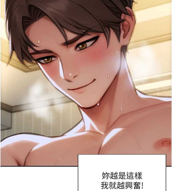 第34话-排队抢着被操的鲍鲍