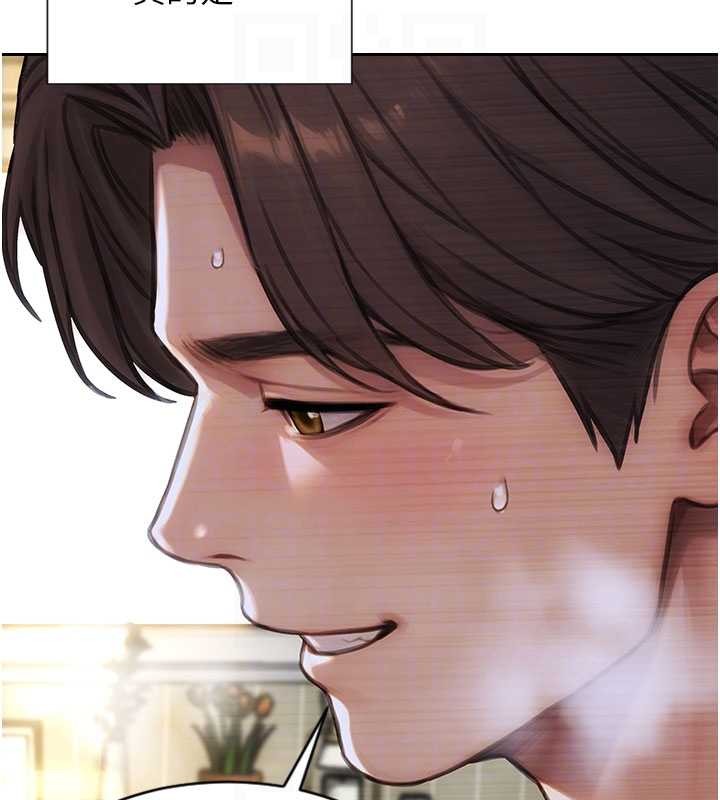 第34话-排队抢着被操的鲍鲍