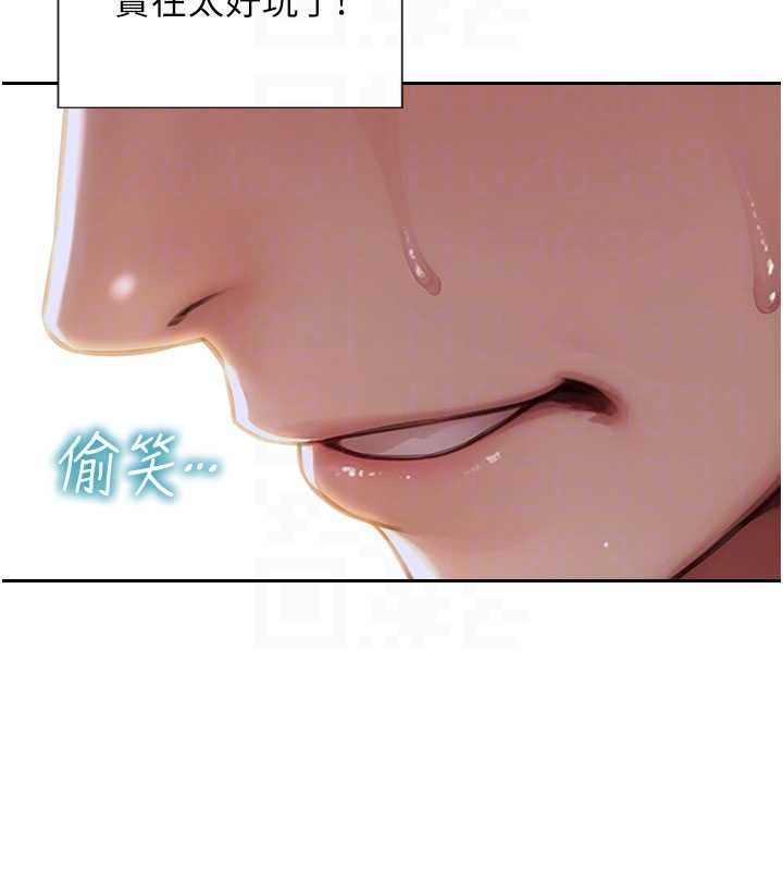第34话-排队抢着被操的鲍鲍