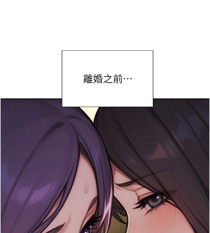 第34话-排队抢着被操的鲍鲍
