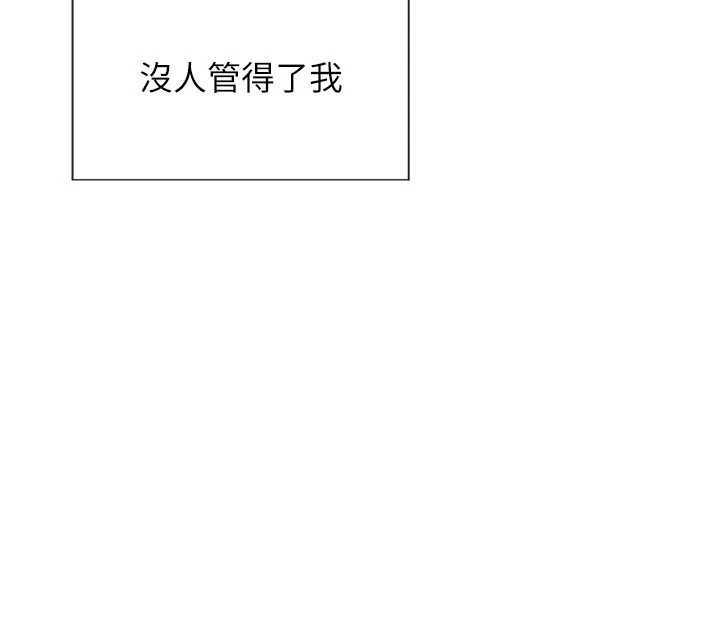 第34话-排队抢着被操的鲍鲍