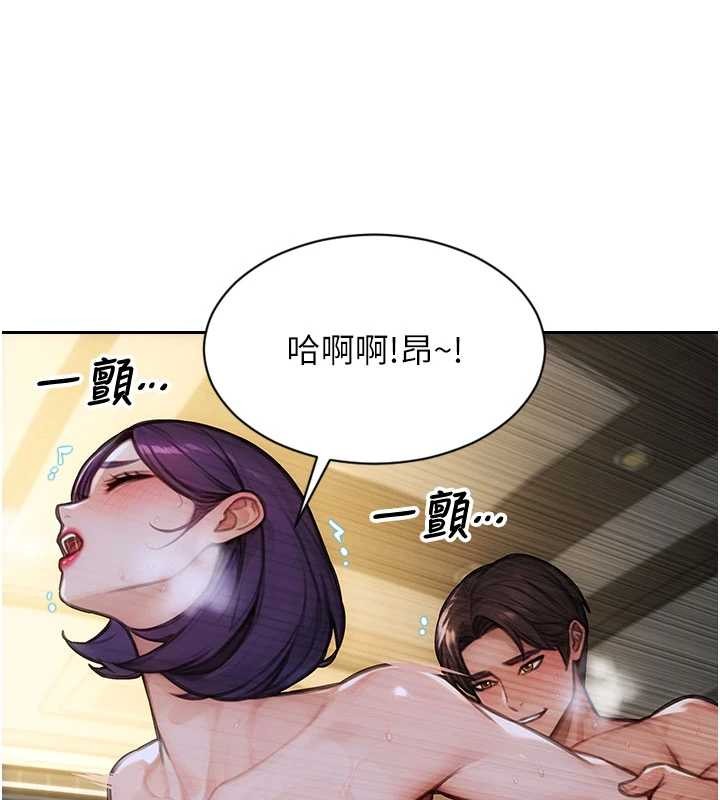 第34话-排队抢着被操的鲍鲍