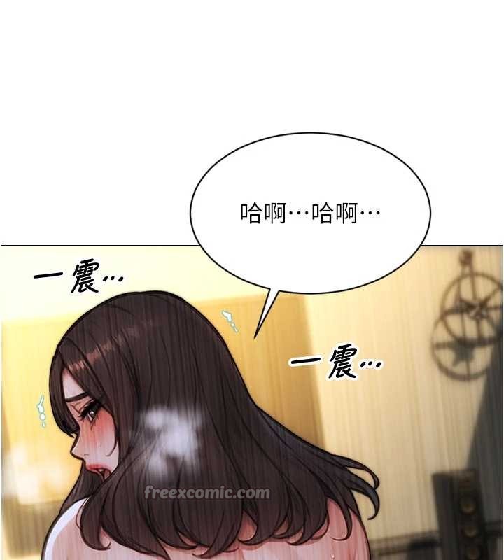 第34话-排队抢着被操的鲍鲍