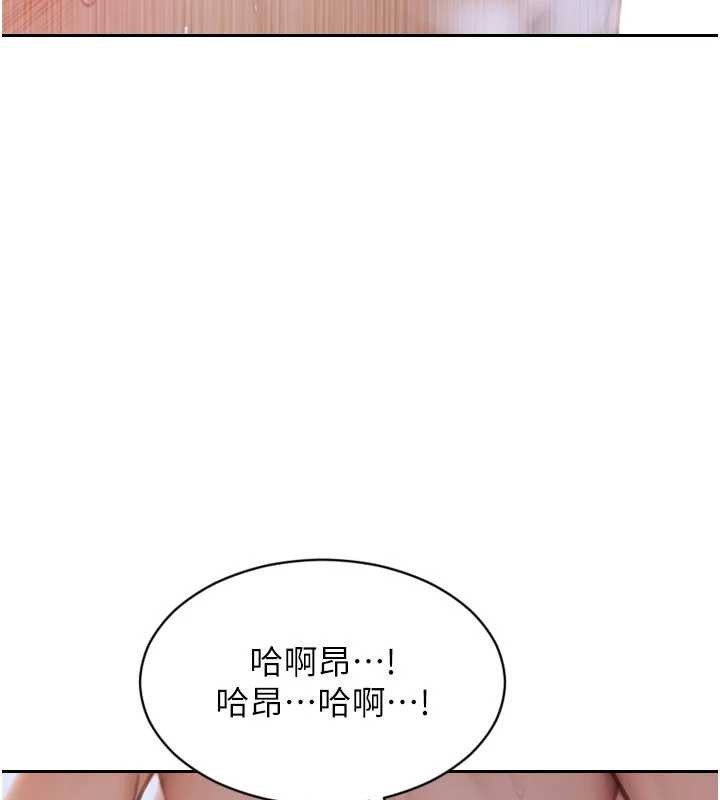 第34话-排队抢着被操的鲍鲍