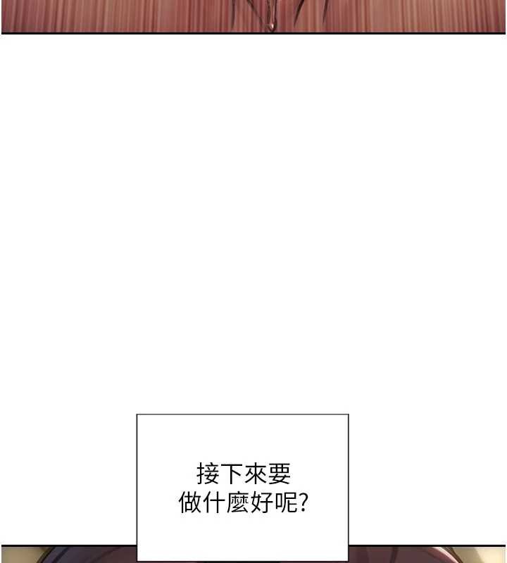 第34话-排队抢着被操的鲍鲍