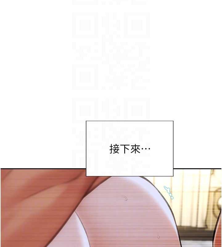 第34话-排队抢着被操的鲍鲍