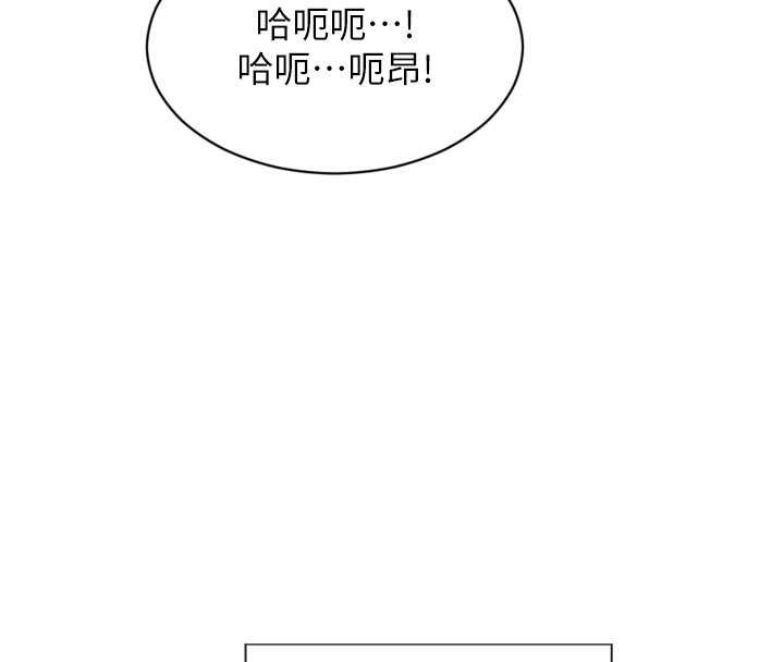 第34话-排队抢着被操的鲍鲍