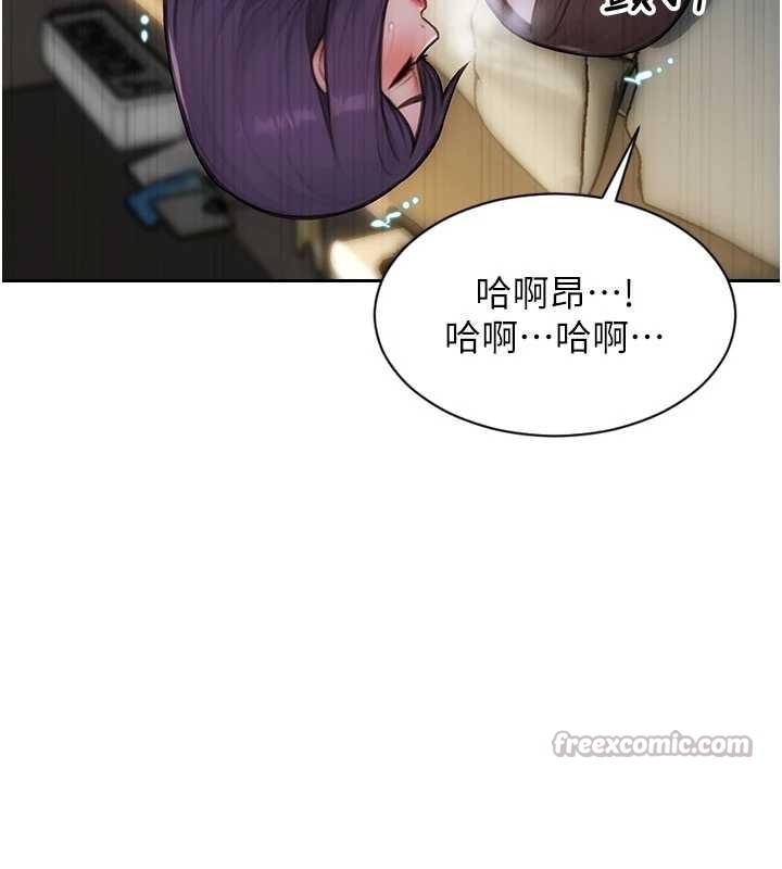 第34话-排队抢着被操的鲍鲍