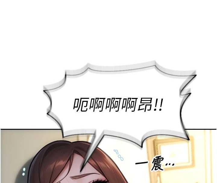 第34话-排队抢着被操的鲍鲍