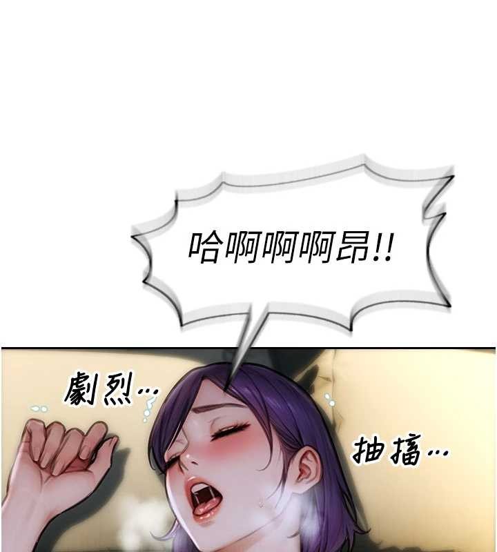 第34话-排队抢着被操的鲍鲍