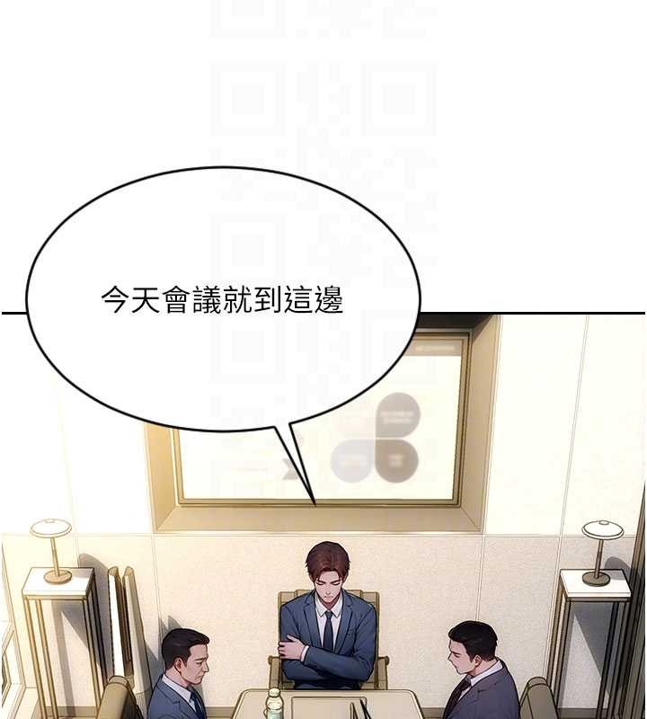 第34话-排队抢着被操的鲍鲍