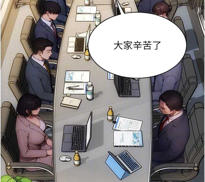 第34话-排队抢着被操的鲍鲍