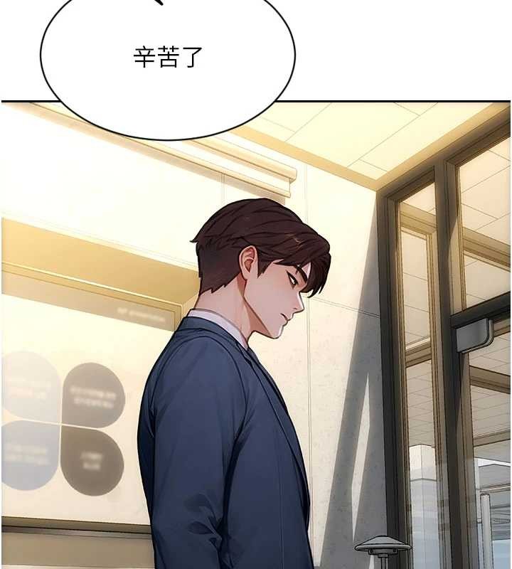 第34话-排队抢着被操的鲍鲍