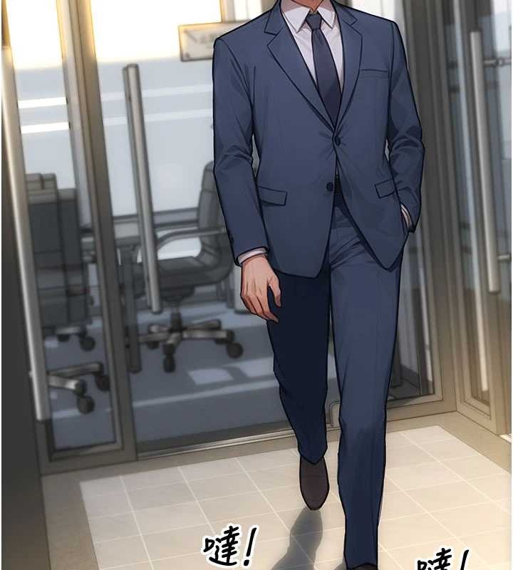 第34话-排队抢着被操的鲍鲍