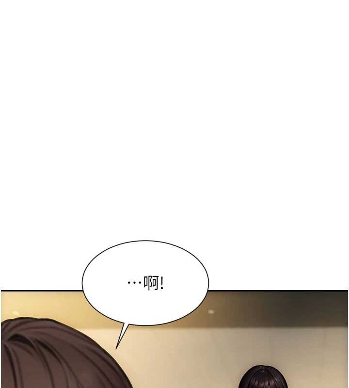 第34话-排队抢着被操的鲍鲍