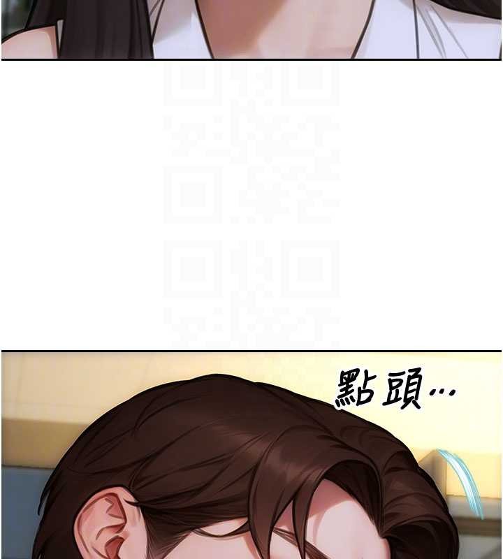 第34话-排队抢着被操的鲍鲍