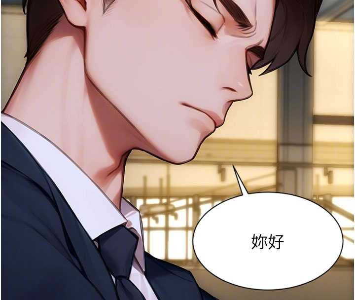 第34话-排队抢着被操的鲍鲍
