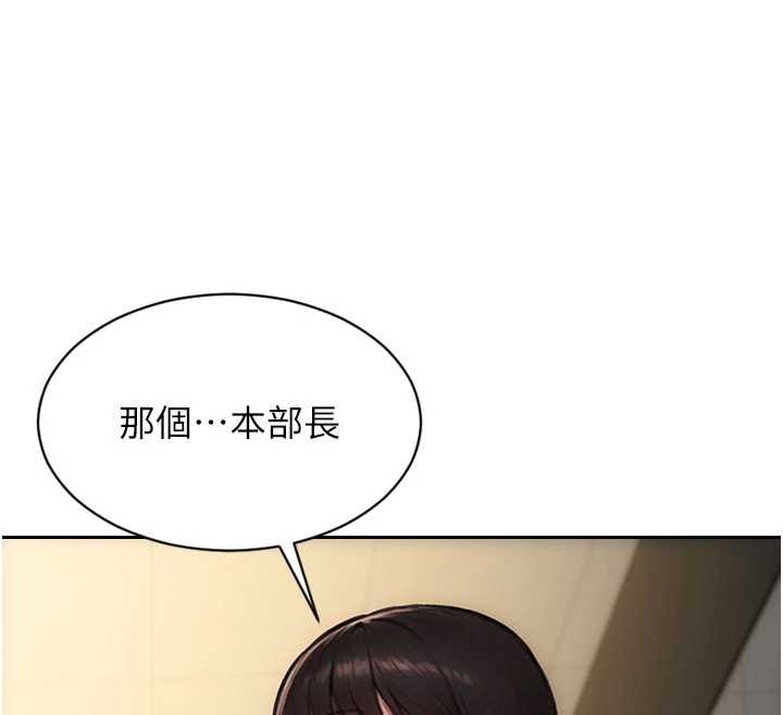 第34话-排队抢着被操的鲍鲍