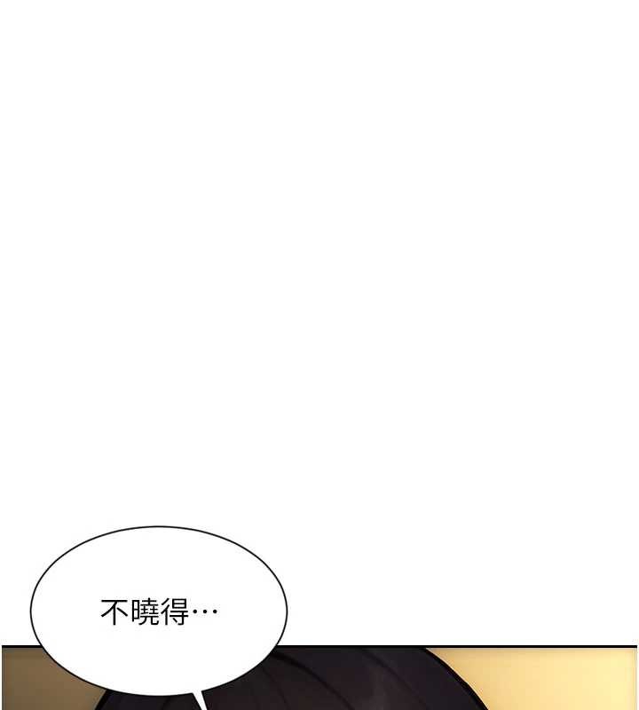 第34话-排队抢着被操的鲍鲍