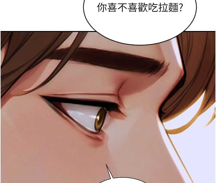 第34话-排队抢着被操的鲍鲍