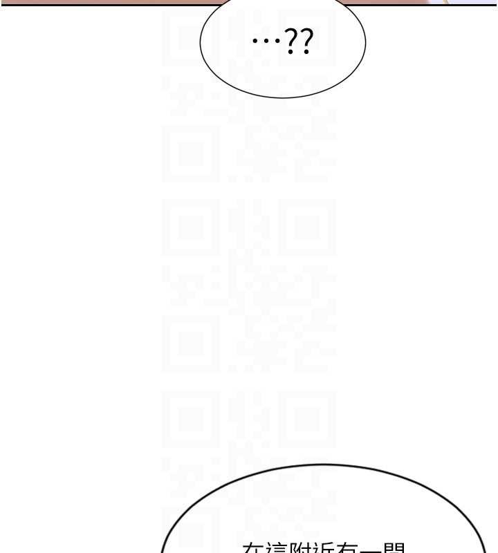 第34话-排队抢着被操的鲍鲍