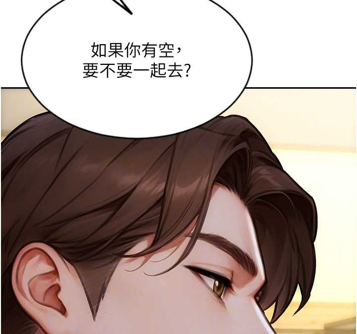 第34话-排队抢着被操的鲍鲍