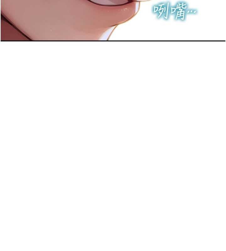第34话-排队抢着被操的鲍鲍