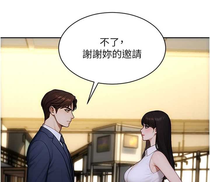 第34话-排队抢着被操的鲍鲍