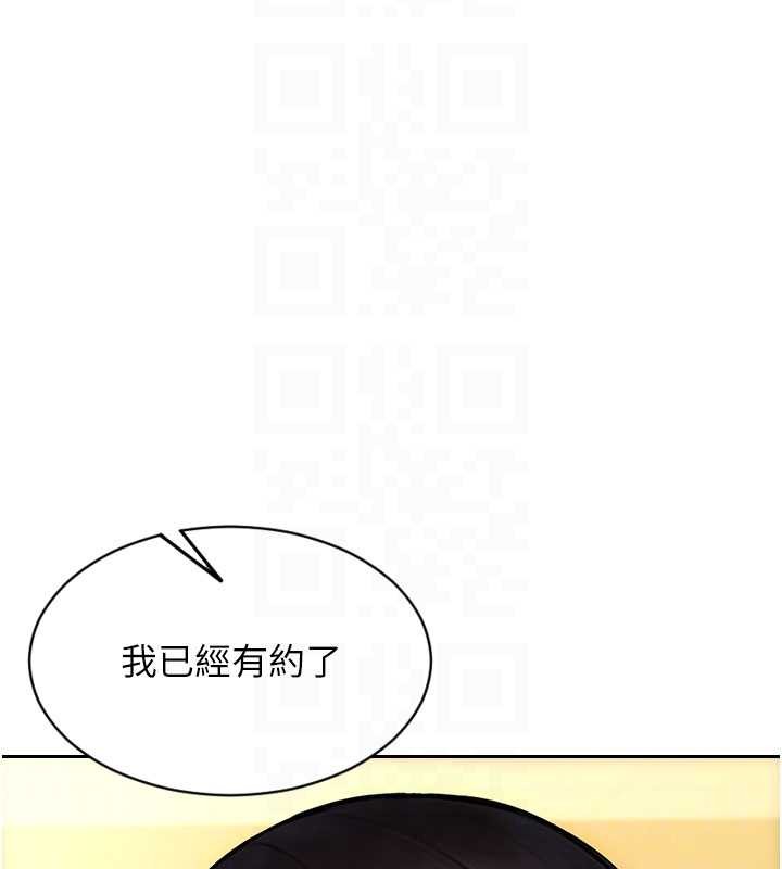 第34话-排队抢着被操的鲍鲍