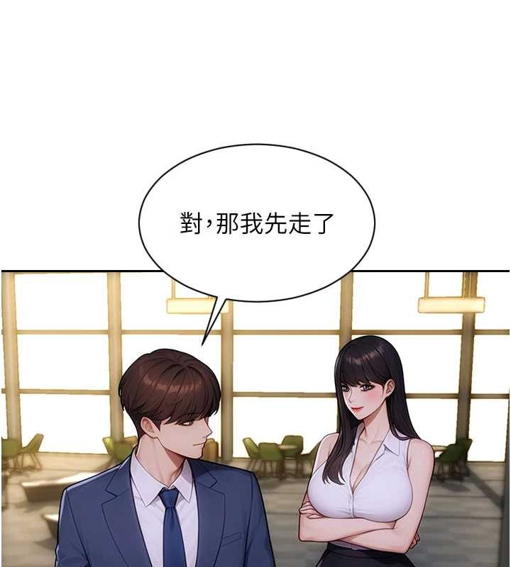 第34话-排队抢着被操的鲍鲍