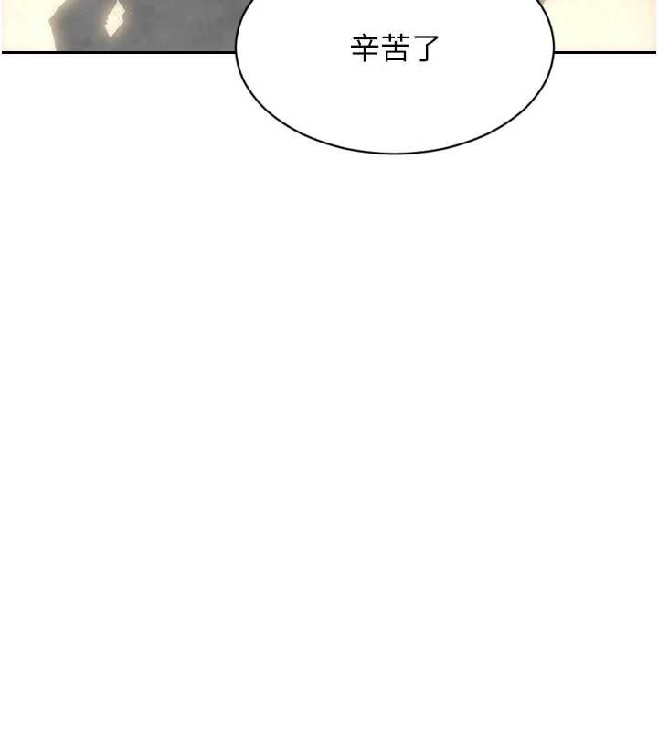 第34话-排队抢着被操的鲍鲍