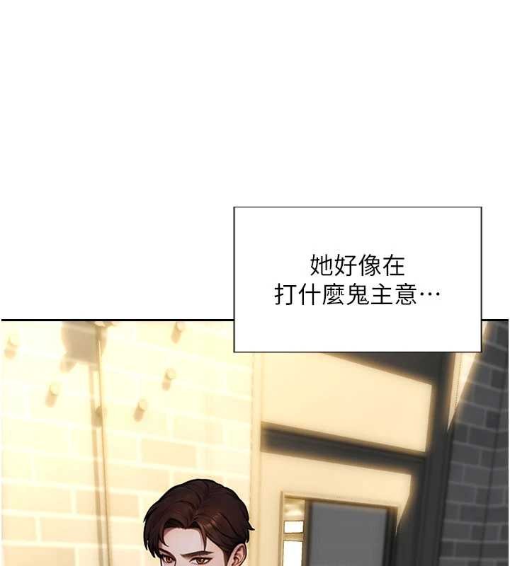 第34话-排队抢着被操的鲍鲍