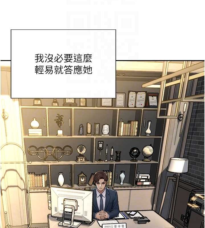 第34话-排队抢着被操的鲍鲍