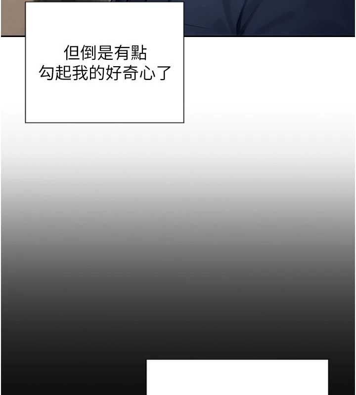 第34话-排队抢着被操的鲍鲍