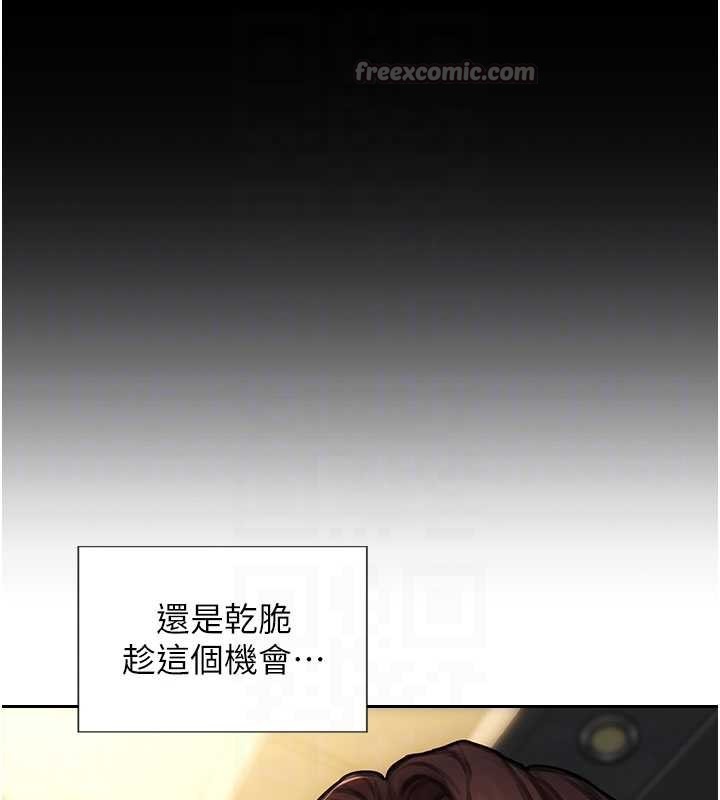 第34话-排队抢着被操的鲍鲍