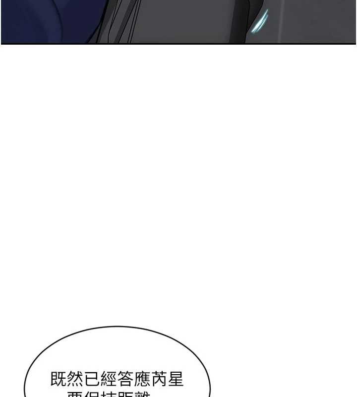 第34话-排队抢着被操的鲍鲍