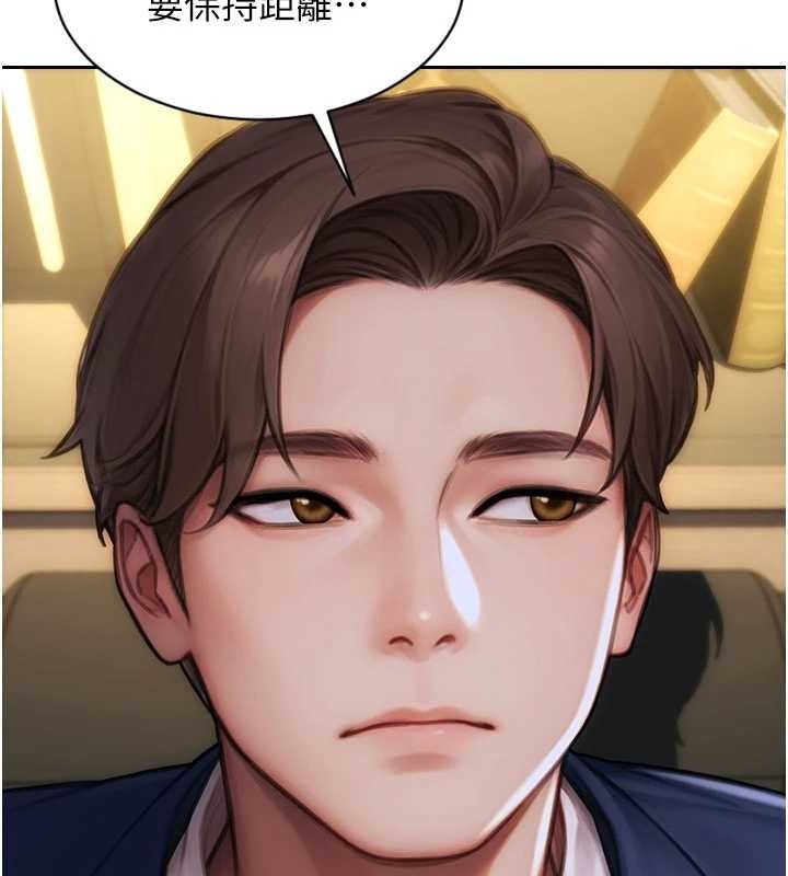 第34话-排队抢着被操的鲍鲍