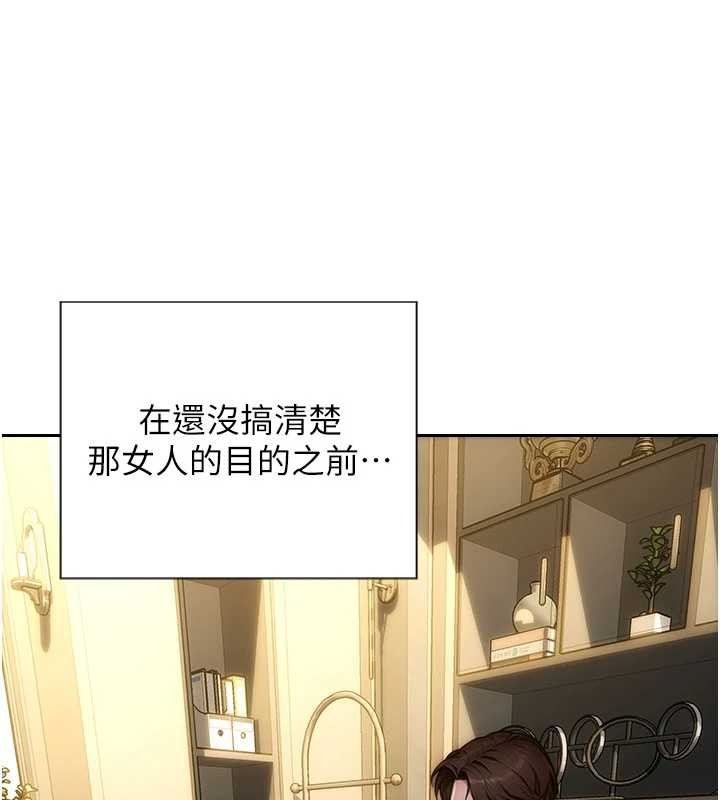 第34话-排队抢着被操的鲍鲍