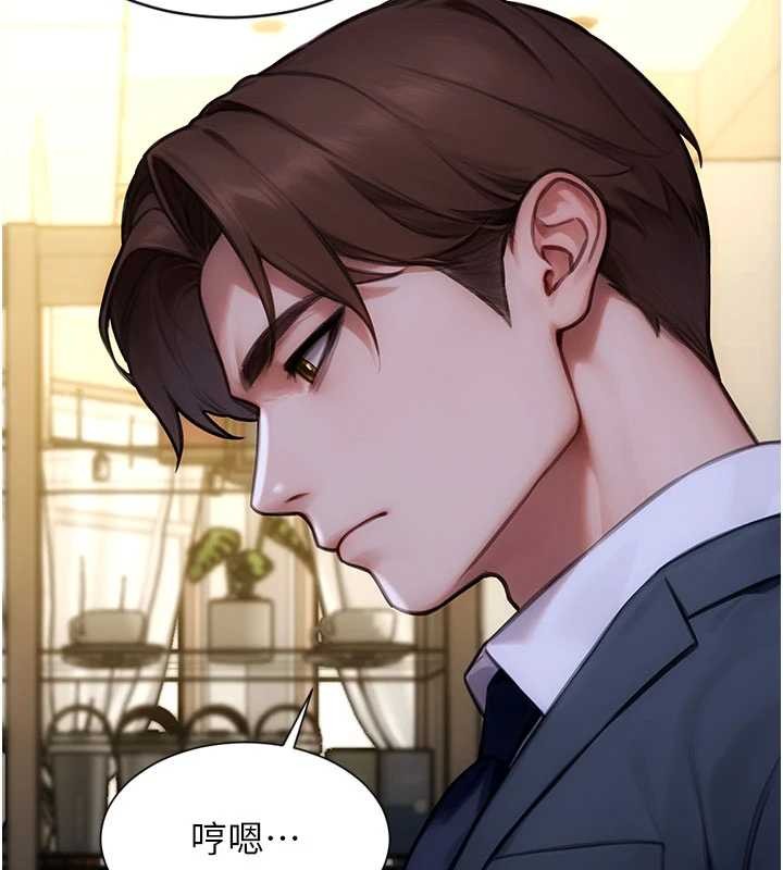 第34话-排队抢着被操的鲍鲍